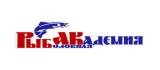 Рыболовная Академия