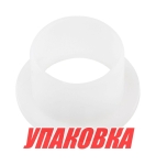 Купить Omax Втулка струбцины Yamaha 115-250, F80-275, Omax (упаковка из 4 шт.) у официального дилера со скидкой