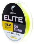 Леска плетёная Salmo Elite х4 BRAID Dark Gray 125/008