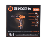 Дрель-шуруповерт Вихрь ДА-12Л-2