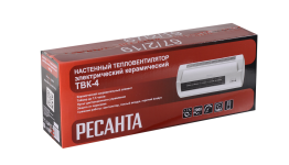 Тепловентилятор ТВК-4 Ресанта
