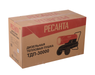 Дизельная тепловая пушка Ресанта ТДП-30000