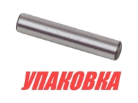 Штифт муфты переключения скорости Yamaha 40-70, Omax (упаковка из 4 шт.)