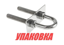 Купить Youthful Рым-болт U-образный D9.5 мм, Lрез. 76 мм (упаковка из 5 шт.) у официального дилера со скидкой
