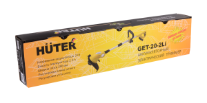 Аккумуляторный триммер Huter GET-20-2Li