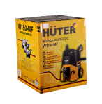 Автомобильная мойка-пылесос Huter W150-MF