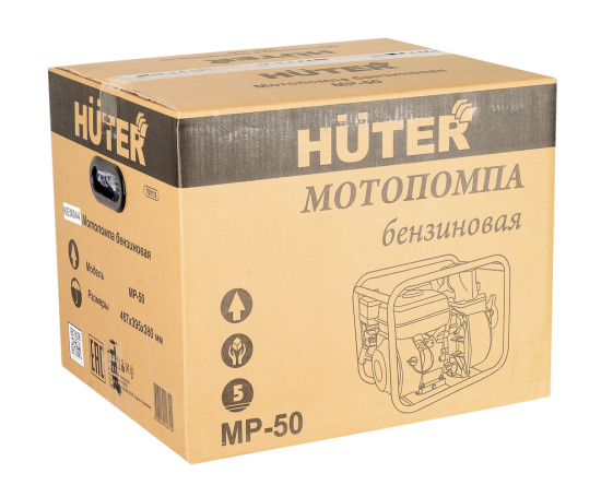 Мотопомпа Huter MP-50