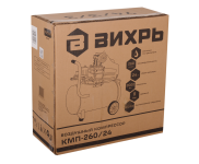 Компрессор Вихрь КМП-260/24