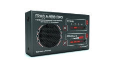 Отпугиватель грызунов "ГРАД А-1000 ПРО"