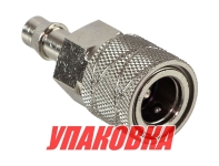 Купить Easterner Переходник топливный Suzuki на шланг (коннектор,металл,ID:11mm,5/16'), совместим с C14509 (упаковка из 20 шт.) у официального дилера со скидкой