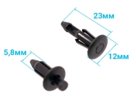 Заклепки для пластиковых навесных частей Bronco(10шт/уп) UP-12040