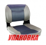 Кресло складное, цвет серый/темно-серый (упаковка из 2 шт.)