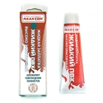 Купить Reaktor Высокоэластичная Жидкая Заплатка ПВХ REAKTOR, тёмно-серый у официального дилера со скидкой