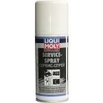 Сервис спрей LIQUI MOLY Service Spray 0,1L 3388