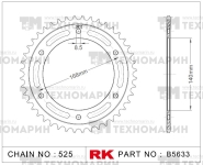 Звезда для мотоцикла ведомая B5633-41 RK Chains