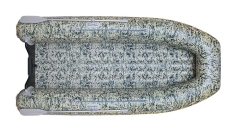 Надувная лодка ФЛАГМАН DK 380J пиксель