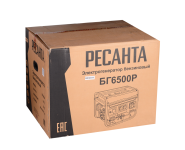 Электрогенератор Ресанта БГ 6500 Р