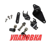 Комплект подключения ДУ Yamaha 20С, 25D, 25V, 30G, 30H, 689-48501-50-00, Marine Rocket (упаковка из 4 шт.)