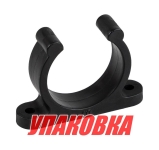 Держатель багра, D40 мм, пластиковый (упаковка из 100 шт.)