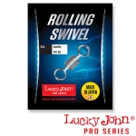 Вертлюги LUCKY JOHN Pro Series ROLLING 005 7шт. арт.LUCKY JOHNP5440-005