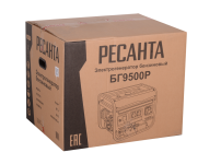 Электрогенератор Ресанта БГ 9500 Р
