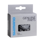 Концевик Shimano, с уплотнением, к SIS-SP40, (100шт)