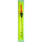 Оснастка к удочке Salmo FR 43 01.0 арт.8843-001