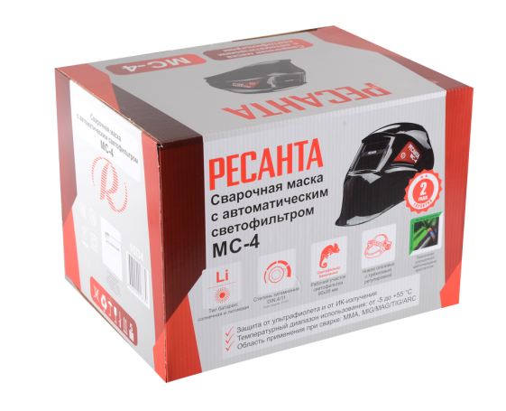 Сварочная маска Ресанта МС-4
