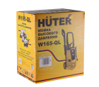 Мойка Huter W165-QL