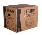 Электрогенератор Ресанта БГ 6500 Э