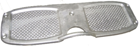 Купить Sumar Накладка на транец SUMAR 200х95, алюминий 704200 у официального дилера со скидкой