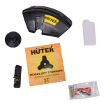 Триммер бензиновый Huter GGT-1500T