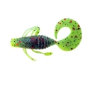 Приманка InGrub 45мм (SZL502)