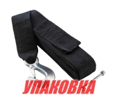 Строп для лебедки 7.5м (упаковка из 24 шт.)