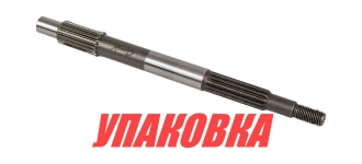 Купить Omax Вал гребной Tohatsu/Mercury 6-9.8, Omax (упаковка из 3 шт.) у официального дилера со скидкой