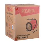 Электрическая тепловая пушка РЕСАНТА ТЭП-5000К