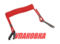 Купить Marine Rocket Чека аварийной остановки Yamaha (упаковка из 4 шт.) у официального дилера со скидкой