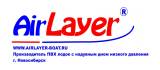 AirLayer 