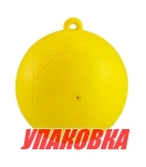 Купить Marine Rocket Буй маркерный Marine Rocket надувной, диаметр 200 мм, цвет желтый (упаковка из 10 шт.) у официального дилера со скидкой