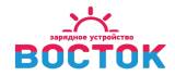 Восток