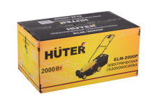 Газонокосилка электрическая Huter ELM-2000P