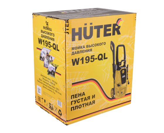Мойка Huter W195-QL