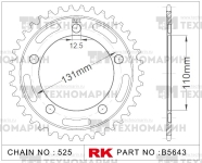 Звезда для мотоцикла ведомая B5643-44 RK Chains