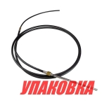 Купить Marine Rocket Трос рулевого управления M66-9FT (IND), Marine Rocket (упаковка из 6 шт.) у официального дилера со скидкой