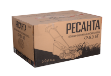 Бензиновая газонокосилка Ресанта КР-5.0 БТ