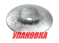 Купить BEST ANODE Анод цинковый для транцевых плит, D90 мм (упаковка из 10 шт.) у официального дилера со скидкой