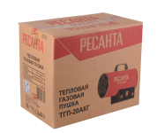 Тепловая газовая пушка Ресанта ТГП-20АКГ