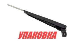 Рычаг стеклоочистителя, регулируемый 270-365 мм (упаковка из 5 шт.)