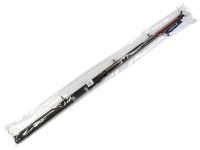 Спиннинг троллинговый Salmo Blaster POWER BOAT 2.40/XXH