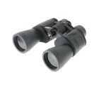 Бинокль Veber Classic БПЦ 7x50 VR серый
